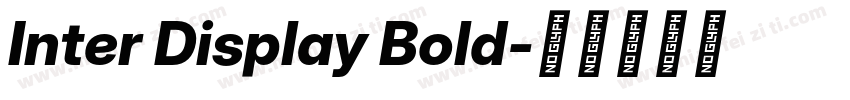 Inter Display Bold字体转换